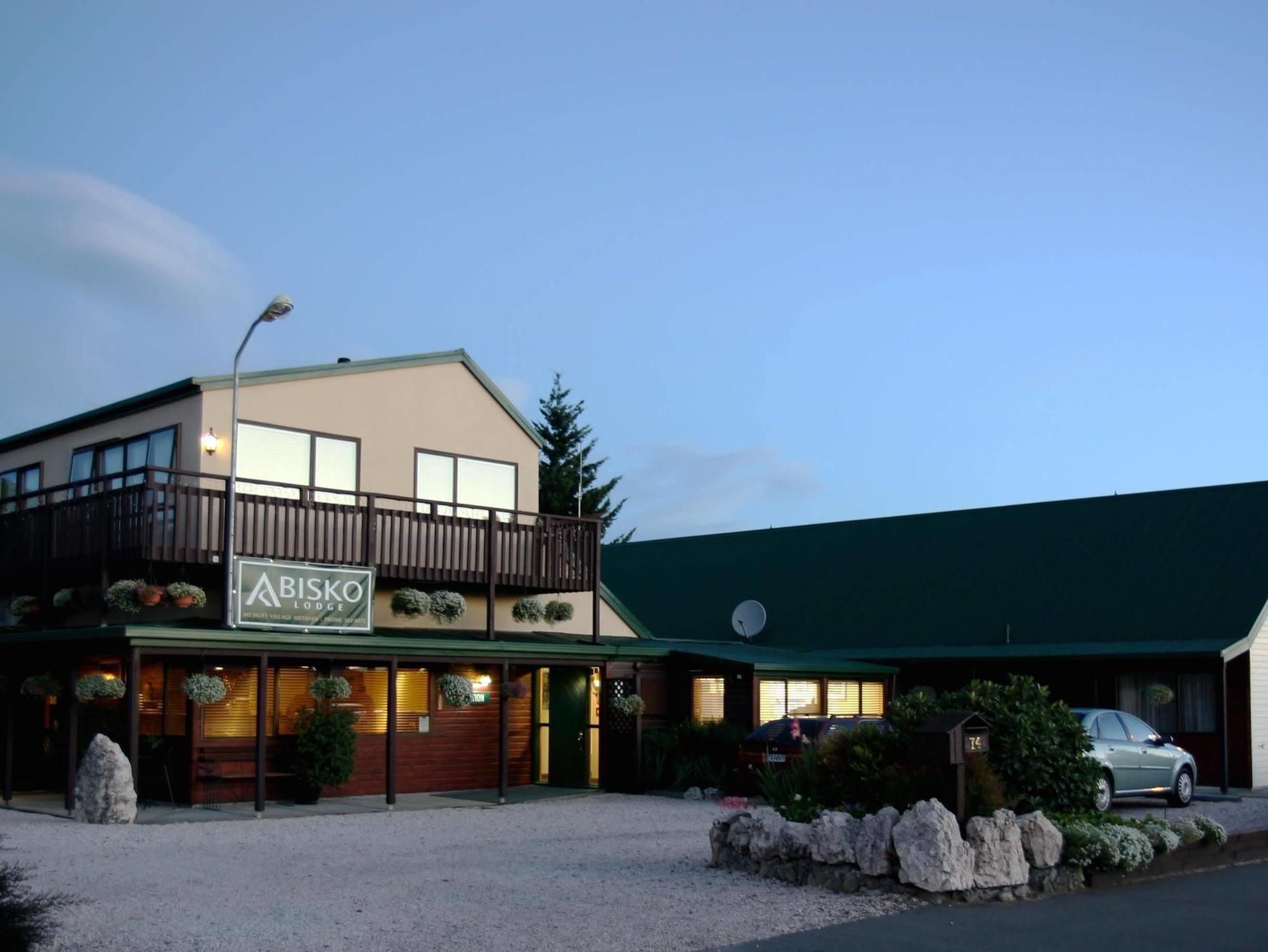 Abisko Lodge Метвен Экстерьер фото